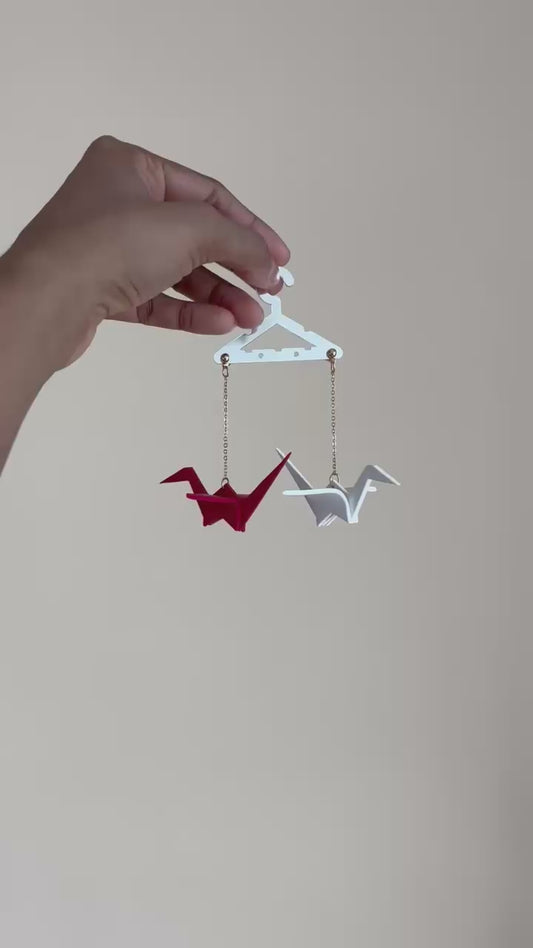 ** Other - Paper Cranes